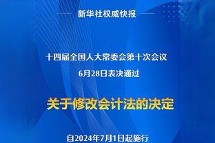 每体：巴勃罗-托雷在赫罗纳机会寥寥，巴萨考虑1月转租其他球队